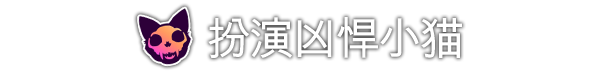 哥里可爱的大屠杀