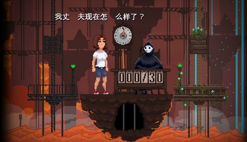 安息死亡(Peace, Death!)