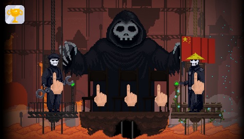 安息死亡(Peace, Death!)