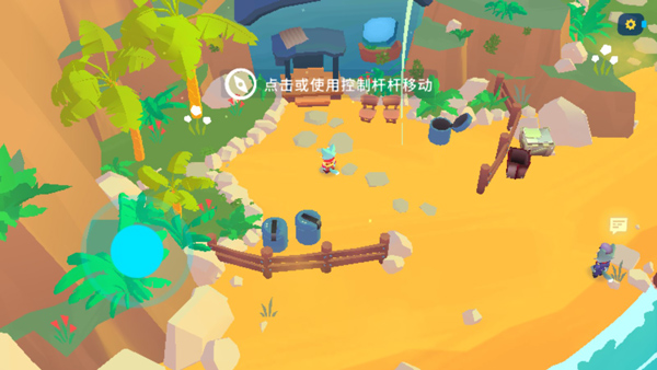 机器人世界冒险(Botworld)