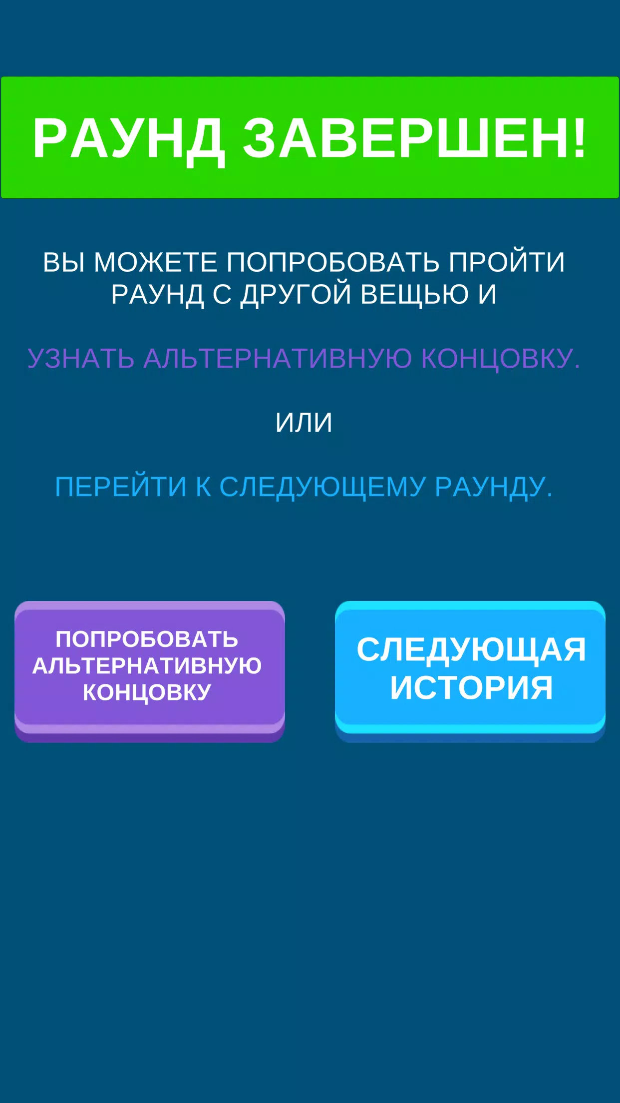 那个男人(The man)