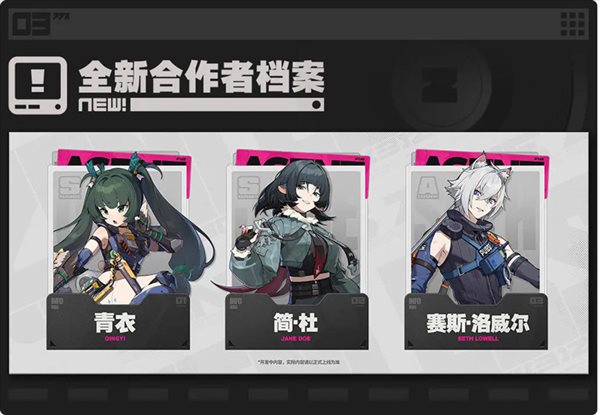 要听下载站