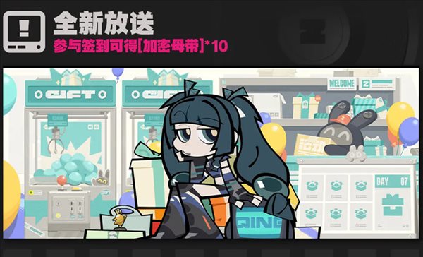 要听下载站