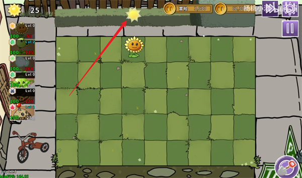 植物大战僵尸元素版(Plants V.S. Zombies Elem)