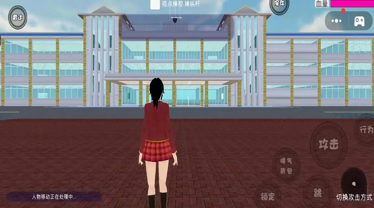 櫻花校園5