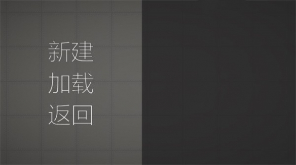 甜瓜游乐场汉化版(自带模组)