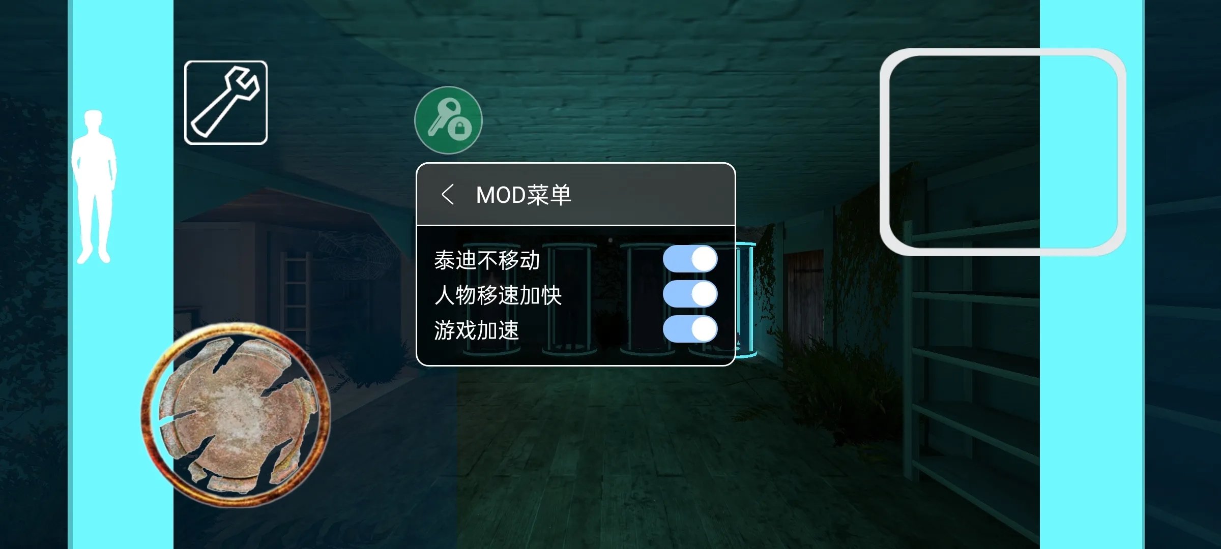 恐怖奶奶来世