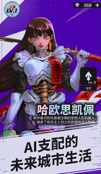 幻影之城