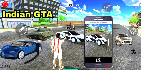 GTAINDIA