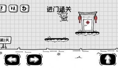 奶茶大冒險(xiǎn)
