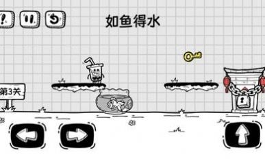 奶茶大冒險(xiǎn)