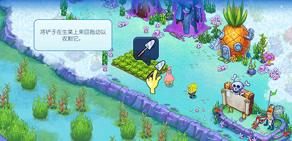 海绵宝宝冒险果酱世界(SpongeBob Adventures)