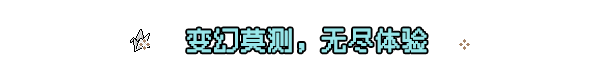青天井(Aotenjo)