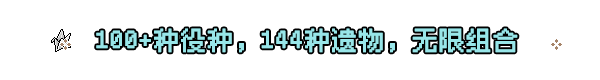 青天井(Aotenjo)