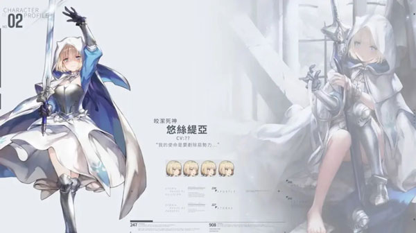 棕色尘埃2冒险RPG国际服