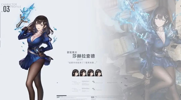 棕色尘埃2冒险RPG国际服