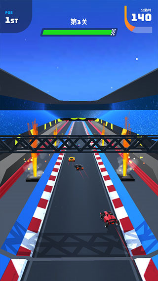 高空飛車