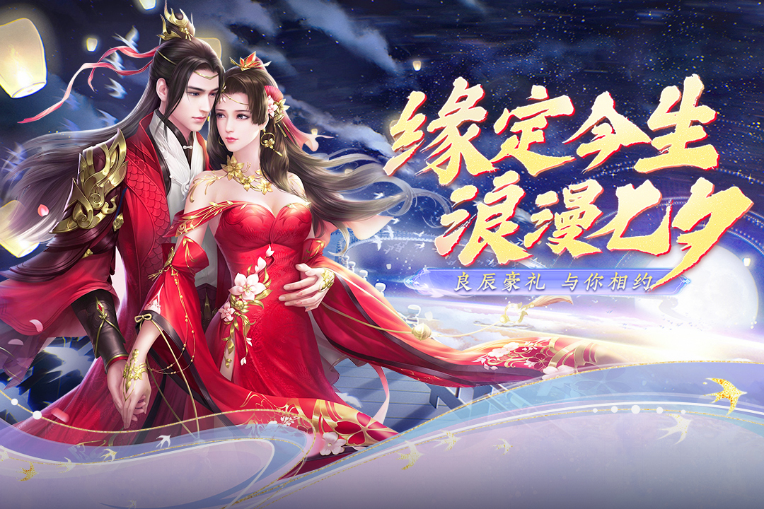 陰陽雙劍