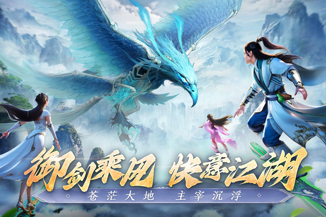 陰陽雙劍