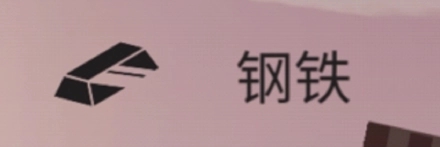 篝火被遗弃的土地(The Bonfire)