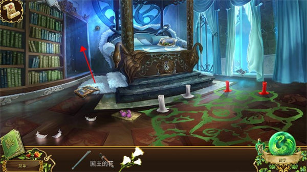恐怖傳奇2黑天鵝之歌
