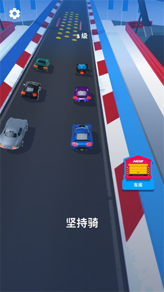 賽車大師3D