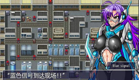 特警信號(hào)部隊(duì)