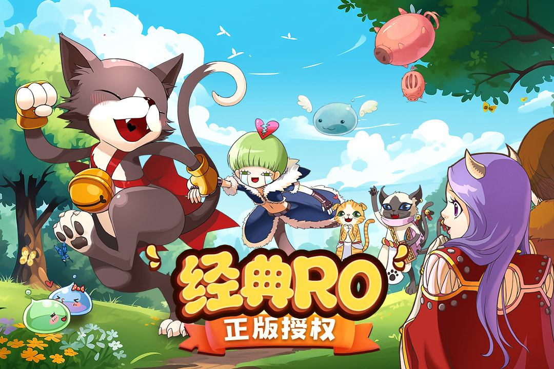 巴風(fēng)特之怒