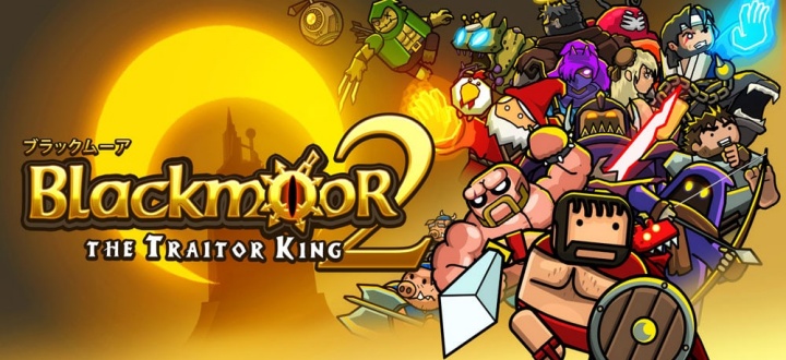 Blackmoor2版本大全