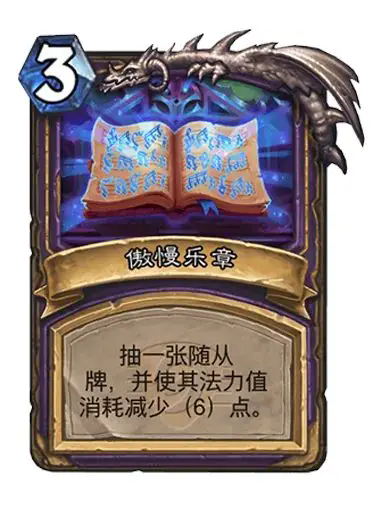 要听下载站