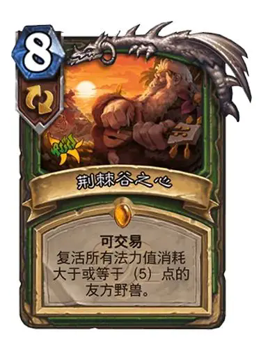 要听下载站