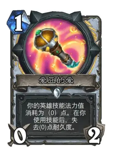 要听下载站