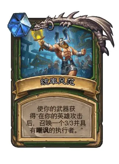 要听下载站