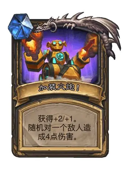 要听下载站