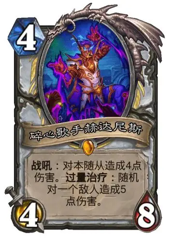 要听下载站