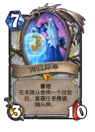 要听下载站