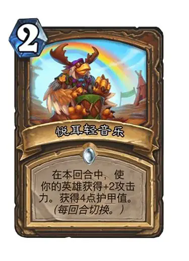 要听下载站