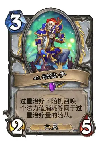 要听下载站