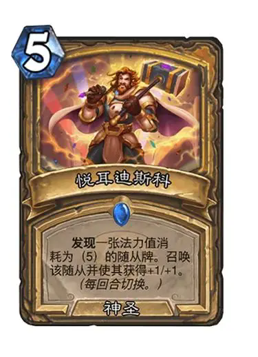 要听下载站