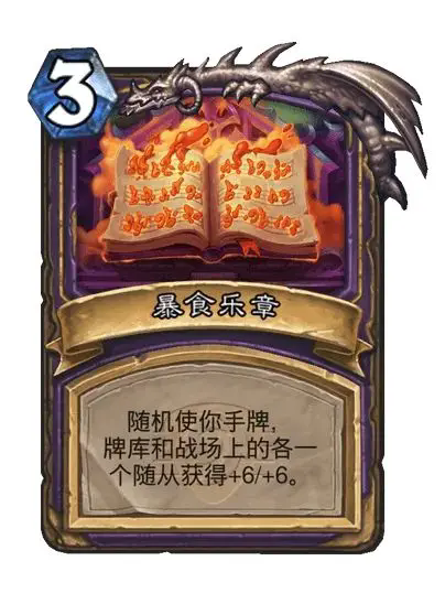 要听下载站