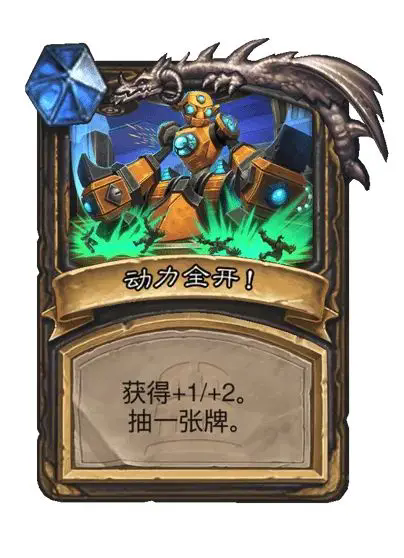 要听下载站