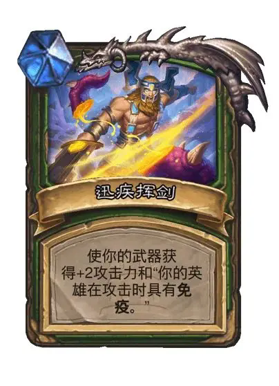 要听下载站