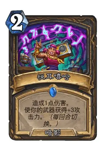 要听下载站