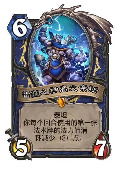 要听下载站