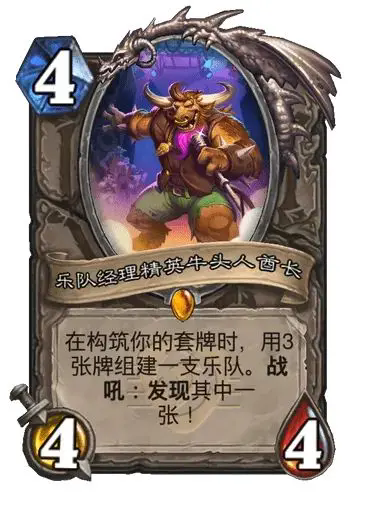 要听下载站
