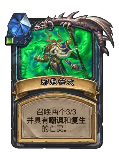 要听下载站