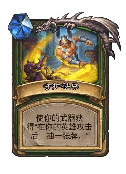 要听下载站