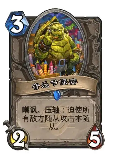 要听下载站
