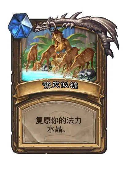 要听下载站