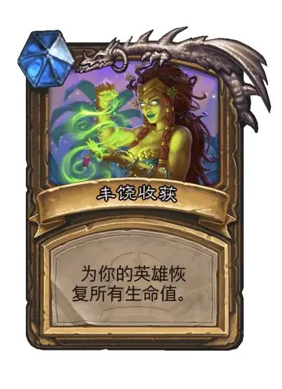 要听下载站